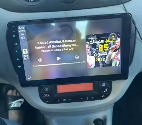 Sistema Rádio Android Citroen C2 C3 2001 2002 2003 2004 2005 2006 2007 2008 2009 2010