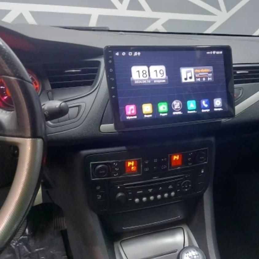 Sistema Rádio Android Citroen C5 2008 2009 2010 2011 2012 2013 2014 2015 2016 2017